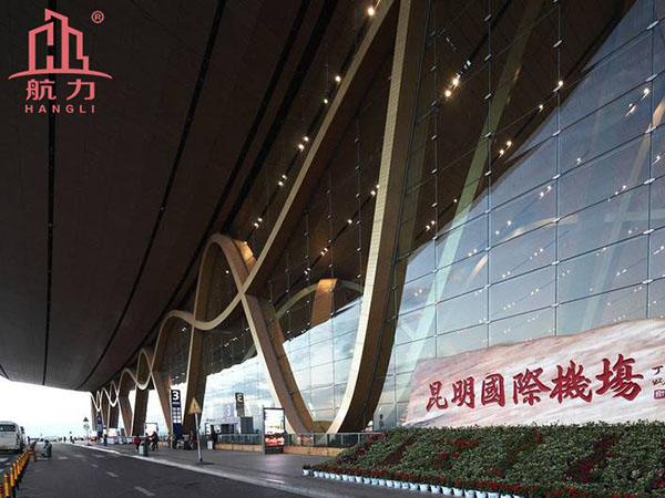 昆明長(zhǎng)水國(guó)際機(jī)場(chǎng)
